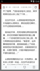 在菲律宾跑路回国在哪里住 会被公司抓到吗 专业解答